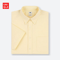 UNIQLO 优衣库 414581 男士牛津纺修身衬衫