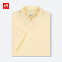 UNIQLO 优衣库 414581 男士牛津纺修身衬衫