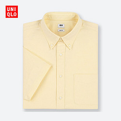 优衣库 UNIQLO 优衣库 414581 男士牛津纺修身衬衫