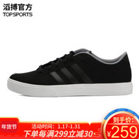 adidas 阿迪达斯 VS SET F34370 男款篮球场下休闲鞋41