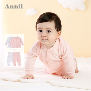 Annil 安奈儿 婴儿衣服套装 2件套