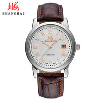 SHANGHAI 上海牌手表 08R-1 男士机械腕表
