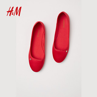 H&M DIVIDED HM0647956 女士平底鞋