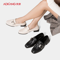 AOKANG 奥康 女款浅口真皮乐福鞋