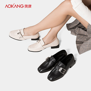 AOKANG 奥康 女款浅口真皮乐福鞋