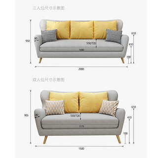 ZOUYOU 左右 6020 轻奢布艺沙发 单人位＋三人位