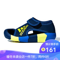 Adidas 阿迪达斯 儿童凉鞋 D97199 24.5码