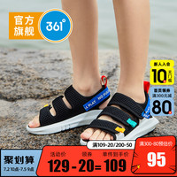 361° 男童沙滩鞋 夏季凉鞋