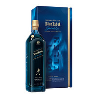 JOHNNIE WALKER 尊尼获加 蓝牌 调和 苏格兰威士忌 43.8%vol 750ml Port Ellen特别版