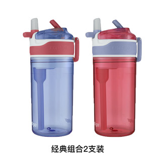 contigo 康迪克 塑料吸管杯 400ml/2只装