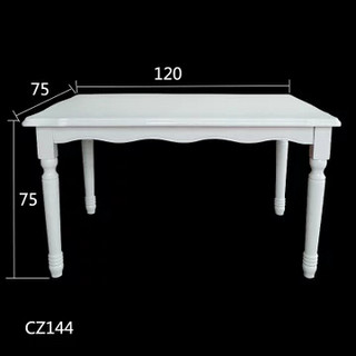 木巴家具 CZ144+YZ389 现代简约白色餐桌椅组合