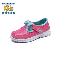 SKECHERS 斯凯奇 81154N 女童休闲鞋
