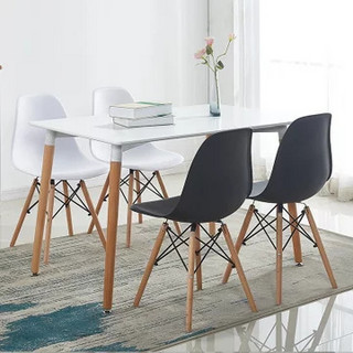 TIMI 天米 现代简约伊姆斯餐桌椅组合 (1.2米餐桌+4把彩色椅)
