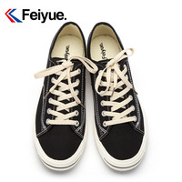 feiyue 飞跃 DF/1-621 中性开口笑帆布板鞋 