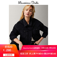  Massimo Dutti 06713558800 女士牛仔夹克