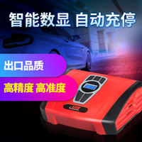 安伴 AB-QB-201W 车载充气泵 便携指针式