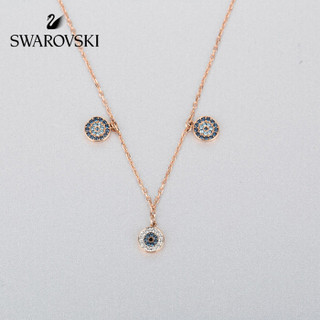 SWAROVSKI 施华洛世奇 GINGER 5429129 幸运守护项链