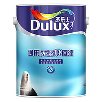 Dulux 多乐士 A914 底层油漆涂料 白色 5L