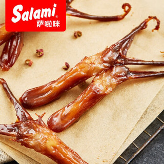  Salami/萨啦咪 卤味鸭舌