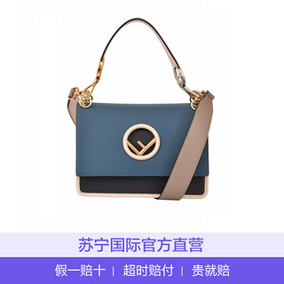 FENDI 芬迪 KAN I F系列 女士手提包 中号