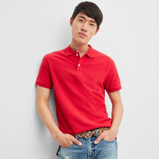 Gap 盖璞 556585 男士短袖Polo衫 白色 175/88A(XS)