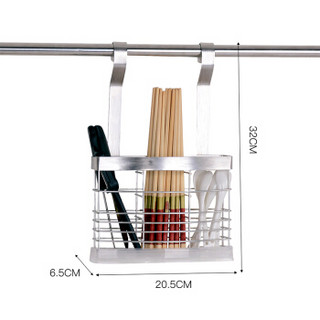 溢彩年华 不锈钢筷子筒 餐具筒 筷子笼沥水架 置物架 YCI2036