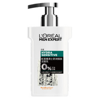 欧莱雅（L'OREAL）洁面乳 男士舒润强肤洁面乳150ml