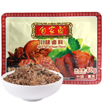 为了大家的年夜饭,我做了个违背祖制的决定!公开我的卤菜方子,上手难度低,美味指数拉满,建议收藏