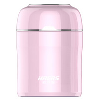 HAERS 哈尔斯 HTH-500-17 304不锈钢焖烧杯 500ml 水粉色