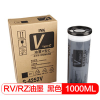 得印(befon)适用理想RV/RZ油墨 1000ML 理想油墨v型c S-4252V速印机 一体机