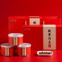 网易严选 山核桃仁礼盒 中秋送礼 118克*3罐