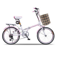 耐嘛乐骑20寸便携7速折叠自行车学生儿童男女 标准版粉色