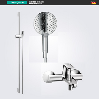 hansgrohe 汉斯格雅 沄雨S120花洒套装 26014007+31940007