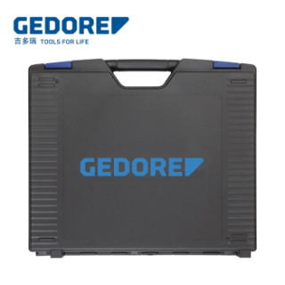 吉多瑞 (GEDORE) WK 1000 L 工具箱 W437xD379xH160mm 2881381