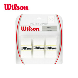 Wilson 威尔胜 网球干性吸汗带防滑带网球专业配件 WRZ4040WH