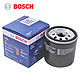 BOSCH 博世 AF0 267 机油滤清器