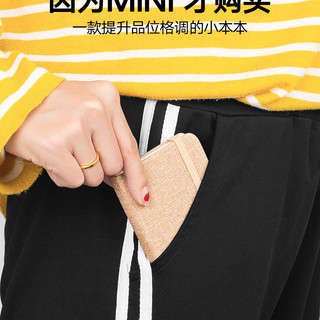 FARAMON 法拉蒙 口袋笔记本 A7/96张 3本装