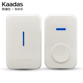 凯迪仕（kaadas）智能电子无线门铃 家用老人呼叫器 无线电子门铃 凯迪仕定制门铃