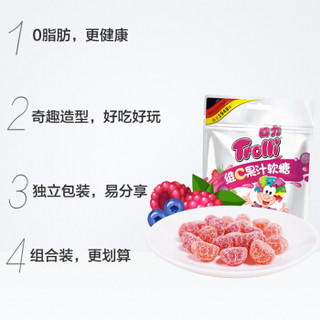 Trolli 口力维C果汁软糖  森林树莓味 60g*3袋 袋装