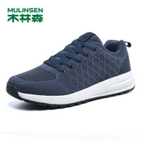 木林森（MULINSEN）舒适防滑中老年健步轻质网布运动休闲爸爸老人鞋 蓝色 40码 SL87614