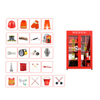 谋福9908微型消防站消防器材全套消防柜消防工具放置柜展示柜消防箱应急柜1.8*1.2米消防站(2人热销配置)