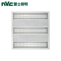 -lighting/雷士照明 NVC Lighting  Lighting照明 格栅荧光灯 NDL431SI/ 3*14W