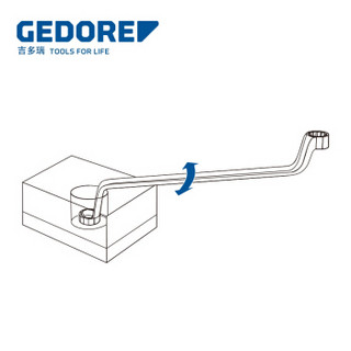 吉多瑞 (GEDORE) 2 公制双头梅花扳手11x13mm 6016320