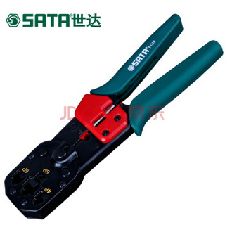 世达（SATA）91119 多功能省力网络压接钳8