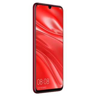 HUAWEI 华为 畅享9S 4G手机 4GB+128GB 珊瑚红