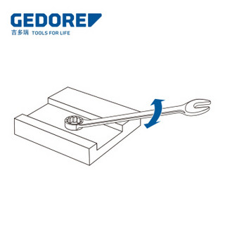 吉多瑞 (GEDORE) 7 两用扳手 薄款公制3,2mm 6080760