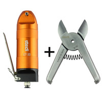 司特力stedi 气动剪刀 气剪 铜线剪斜口气剪气动剪钳 GT-30+S7P