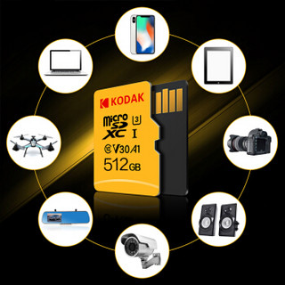 Kodak 柯达 MicroSDXC U3 A1 V30 TF存储卡 512GB