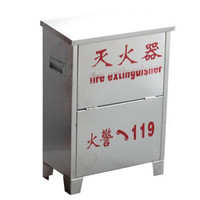 聚远 JUYUAN 340*580*190 不锈钢灭火器箱3/4公斤不锈钢灭火器放置箱 灭火器不锈钢箱 消防箱 干粉灭火器箱
