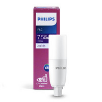 PHILIPS/飞利浦 LED插拔管 LED经济型插拔管 PLC 9W/865 2P G24d 9W 白光